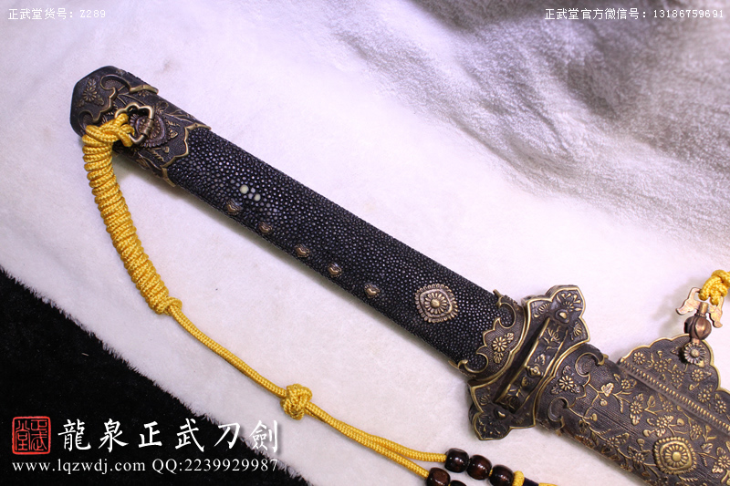 周正武龍泉寶劍專賣店,周正武龍泉劍價格,正武堂官網,龍泉刀劍官網,龍泉劍周正武,正武刀劍,龍泉正武刀劍官網,龍泉正武刀劍,龍泉劍
