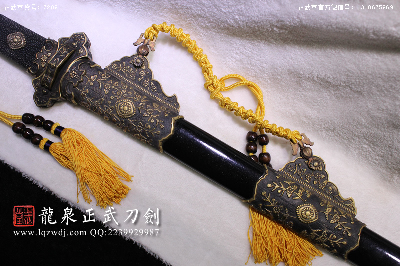 周正武龍泉寶劍專賣店,周正武龍泉劍價格,正武堂官網,龍泉刀劍官網,龍泉劍周正武,正武刀劍,龍泉正武刀劍官網,龍泉正武刀劍,龍泉劍
