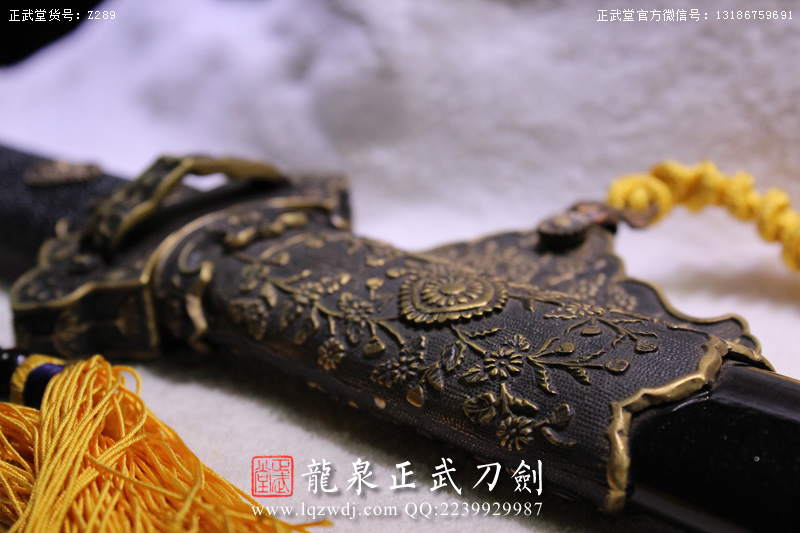 周正武龍泉寶劍專賣店,周正武龍泉劍價格,正武堂官網,龍泉刀劍官網,龍泉劍周正武,正武刀劍,龍泉正武刀劍官網,龍泉正武刀劍,龍泉劍