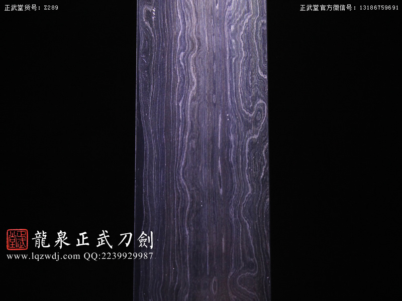 周正武龍泉寶劍專賣店,周正武龍泉劍價格,正武堂官網,龍泉刀劍官網,龍泉劍周正武,正武刀劍,龍泉正武刀劍官網,龍泉正武刀劍,龍泉劍