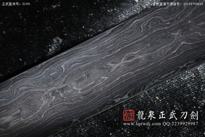 周正武龍泉寶劍專賣店,周正武龍泉劍價格,正武堂官網,龍泉刀劍官網,龍泉劍周正武,正武刀劍,龍泉正武刀劍官網,龍泉正武刀劍,龍泉劍