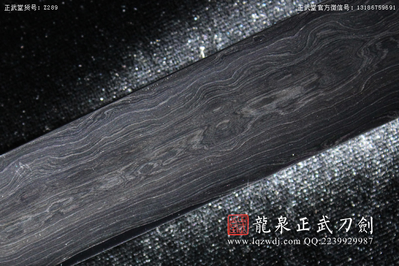 周正武龍泉寶劍專賣店,周正武龍泉劍價格,正武堂官網,龍泉刀劍官網,龍泉劍周正武,正武刀劍,龍泉正武刀劍官網,龍泉正武刀劍,龍泉劍