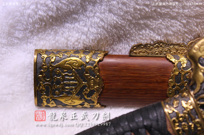 周正武龍泉寶劍專賣店,周正武龍泉劍價格,正武堂官網(wǎng),龍泉刀劍官網(wǎng),龍泉劍周正武,正武刀劍,龍泉正武刀劍官網(wǎng),龍泉正武刀劍,龍泉劍