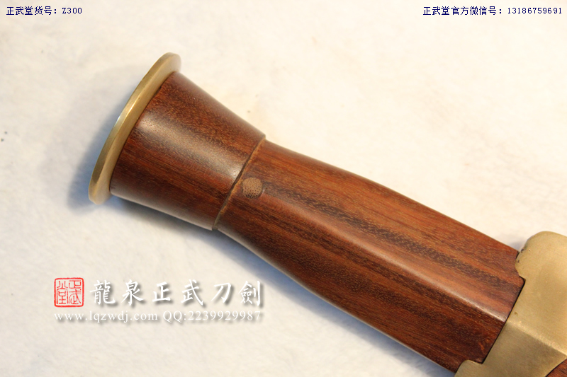 周正武龍泉寶劍專賣店,周正武龍泉劍價格,正武堂官網,龍泉刀劍官網,龍泉劍周正武,正武刀劍,龍泉正武刀劍官網,龍泉正武刀劍,龍泉劍