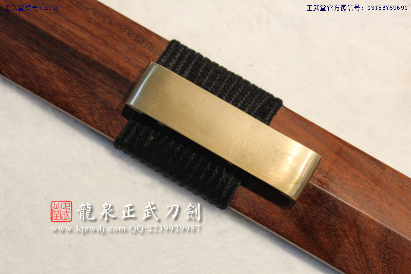 周正武龍泉寶劍專賣店,周正武龍泉劍價格,正武堂官網,龍泉刀劍官網,龍泉劍周正武,正武刀劍,龍泉正武刀劍官網,龍泉正武刀劍,龍泉劍