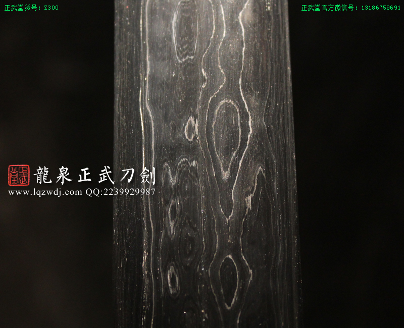 周正武龍泉寶劍專賣店,周正武龍泉劍價格,正武堂官網,龍泉刀劍官網,龍泉劍周正武,正武刀劍,龍泉正武刀劍官網,龍泉正武刀劍,龍泉劍