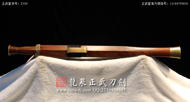周正武龍泉寶劍專賣店,周正武龍泉劍價格,正武堂官網,龍泉刀劍官網,龍泉劍周正武,正武刀劍,龍泉正武刀劍官網,龍泉正武刀劍,龍泉劍