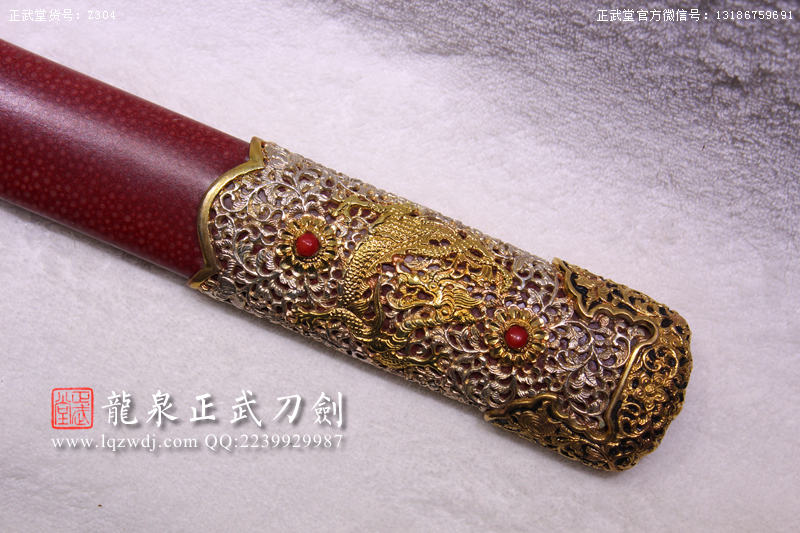 周正武龍泉寶劍專賣店,周正武龍泉劍價格,正武堂官網,龍泉刀劍官網,龍泉劍周正武,正武刀劍,龍泉正武刀劍官網,龍泉正武刀劍,龍泉劍