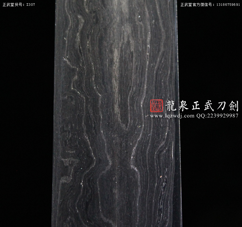 周正武龍泉寶劍專賣店,周正武龍泉劍價格,正武堂官網,龍泉刀劍官網,龍泉劍周正武,正武刀劍,龍泉正武刀劍官網,龍泉正武刀劍,龍泉劍