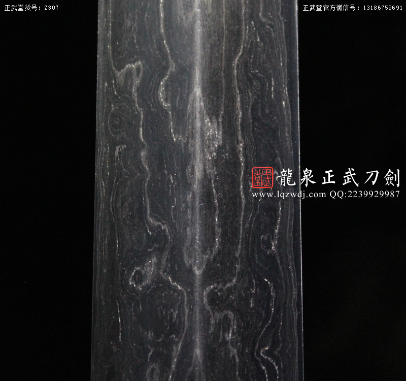 周正武龍泉寶劍專賣店,周正武龍泉劍價格,正武堂官網,龍泉刀劍官網,龍泉劍周正武,正武刀劍,龍泉正武刀劍官網,龍泉正武刀劍,龍泉劍