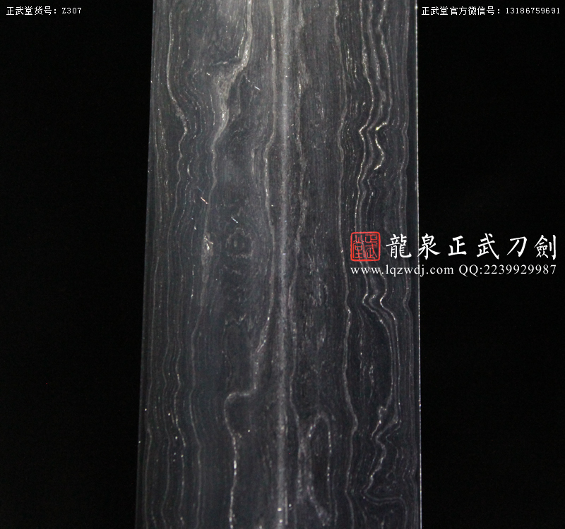 周正武龍泉寶劍專賣店,周正武龍泉劍價格,正武堂官網,龍泉刀劍官網,龍泉劍周正武,正武刀劍,龍泉正武刀劍官網,龍泉正武刀劍,龍泉劍