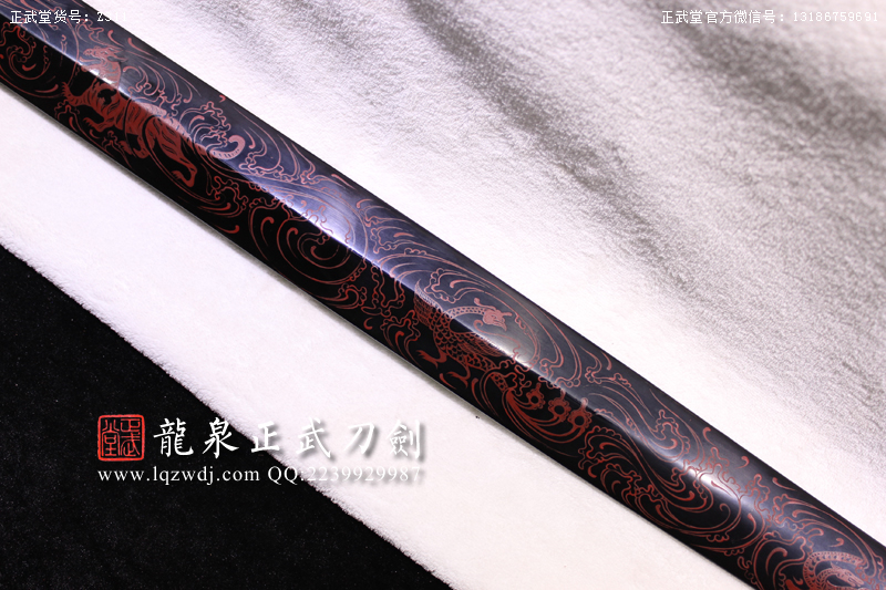 周正武龍泉寶劍專賣店,周正武龍泉劍價格,正武堂官網(wǎng),龍泉刀劍官網(wǎng),龍泉劍周正武,正武刀劍,龍泉正武刀劍官網(wǎng),龍泉正武刀劍,龍泉劍