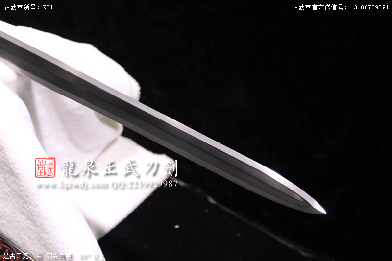 周正武龍泉寶劍專賣店,周正武龍泉劍價格,正武堂官網(wǎng),龍泉刀劍官網(wǎng),龍泉劍周正武,正武刀劍,龍泉正武刀劍官網(wǎng),龍泉正武刀劍,龍泉劍