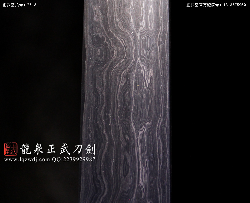 周正武龍泉寶劍專賣店,周正武龍泉劍價格,正武堂官網(wǎng),龍泉刀劍官網(wǎng),龍泉劍周正武,正武刀劍,龍泉正武刀劍官網(wǎng),龍泉正武刀劍,龍泉劍