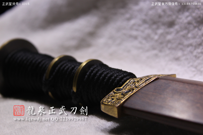 周正武龍泉寶劍專賣店,周正武龍泉劍價格,正武堂官網,龍泉刀劍官網,龍泉劍周正武,正武刀劍,龍泉正武刀劍官網,龍泉正武刀劍,龍泉劍