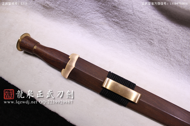 周正武龍泉寶劍專賣店,周正武龍泉劍價格,正武堂官網,龍泉刀劍官網,龍泉劍周正武,正武刀劍,龍泉正武刀劍官網,龍泉正武刀劍,龍泉劍