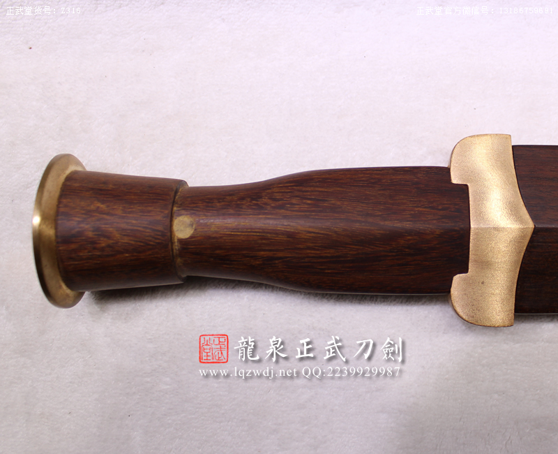 周正武龍泉寶劍專賣店,周正武龍泉劍價格,正武堂官網,龍泉刀劍官網,龍泉劍周正武,正武刀劍,龍泉正武刀劍官網,龍泉正武刀劍,龍泉劍