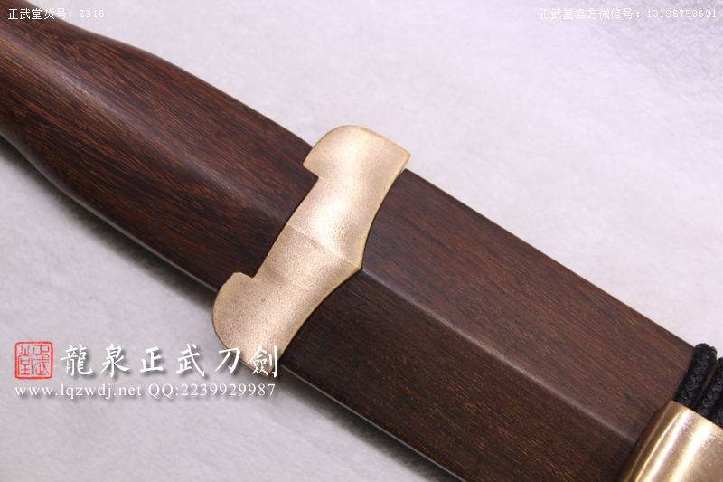 周正武龍泉寶劍專賣店,周正武龍泉劍價格,正武堂官網,龍泉刀劍官網,龍泉劍周正武,正武刀劍,龍泉正武刀劍官網,龍泉正武刀劍,龍泉劍