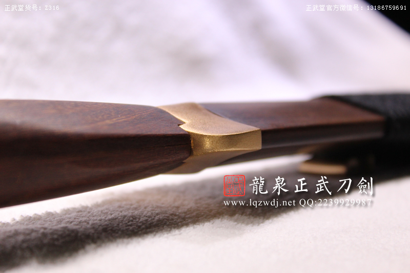 周正武龍泉寶劍專賣店,周正武龍泉劍價格,正武堂官網,龍泉刀劍官網,龍泉劍周正武,正武刀劍,龍泉正武刀劍官網,龍泉正武刀劍,龍泉劍