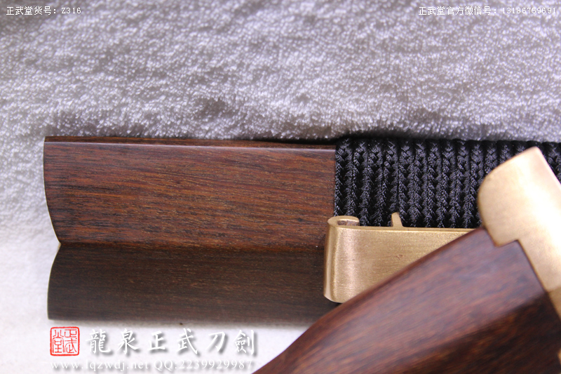 周正武龍泉寶劍專賣店,周正武龍泉劍價格,正武堂官網,龍泉刀劍官網,龍泉劍周正武,正武刀劍,龍泉正武刀劍官網,龍泉正武刀劍,龍泉劍