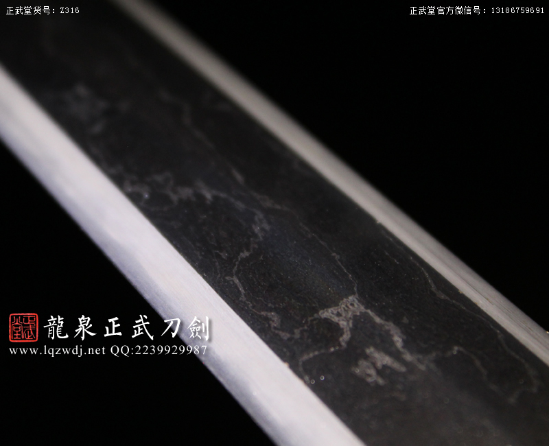 周正武龍泉寶劍專賣店,周正武龍泉劍價格,正武堂官網,龍泉刀劍官網,龍泉劍周正武,正武刀劍,龍泉正武刀劍官網,龍泉正武刀劍,龍泉劍