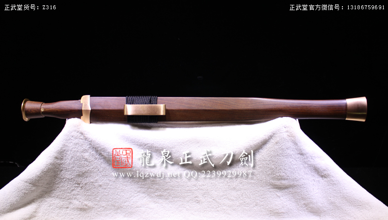 周正武龍泉寶劍專賣店,周正武龍泉劍價格,正武堂官網,龍泉刀劍官網,龍泉劍周正武,正武刀劍,龍泉正武刀劍官網,龍泉正武刀劍,龍泉劍