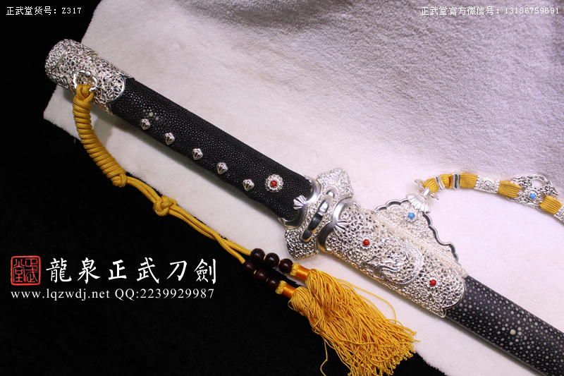 周正武龍泉寶劍專賣店,周正武龍泉劍價格,正武堂官網,龍泉刀劍官網,龍泉劍周正武,正武刀劍,龍泉正武刀劍官網,龍泉正武刀劍,龍泉劍