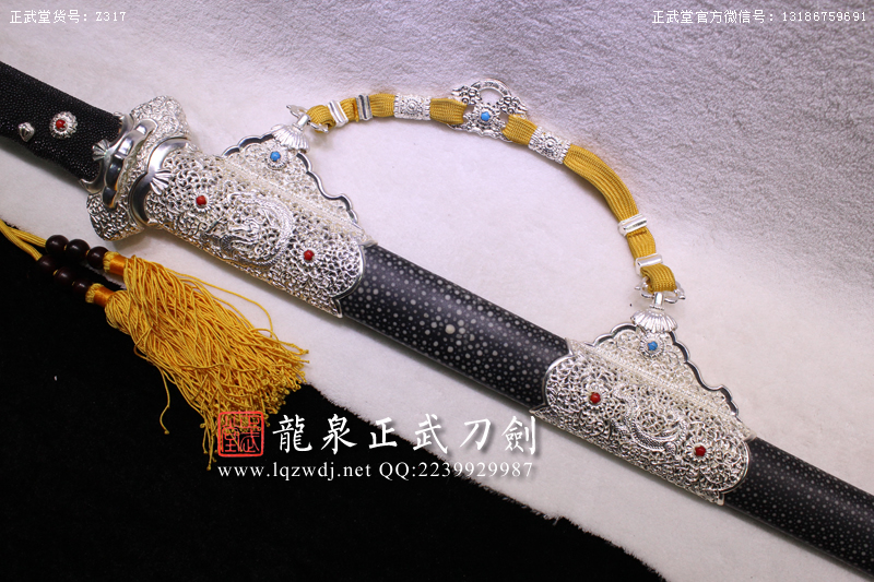 周正武龍泉寶劍專賣店,周正武龍泉劍價格,正武堂官網,龍泉刀劍官網,龍泉劍周正武,正武刀劍,龍泉正武刀劍官網,龍泉正武刀劍,龍泉劍
