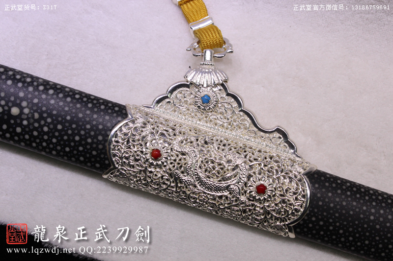 周正武龍泉寶劍專賣店,周正武龍泉劍價格,正武堂官網,龍泉刀劍官網,龍泉劍周正武,正武刀劍,龍泉正武刀劍官網,龍泉正武刀劍,龍泉劍