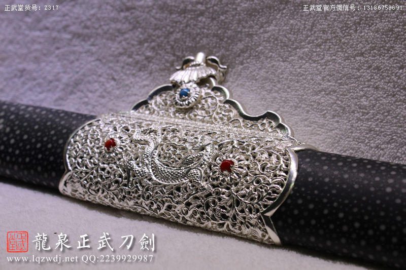 周正武龍泉寶劍專賣店,周正武龍泉劍價格,正武堂官網,龍泉刀劍官網,龍泉劍周正武,正武刀劍,龍泉正武刀劍官網,龍泉正武刀劍,龍泉劍