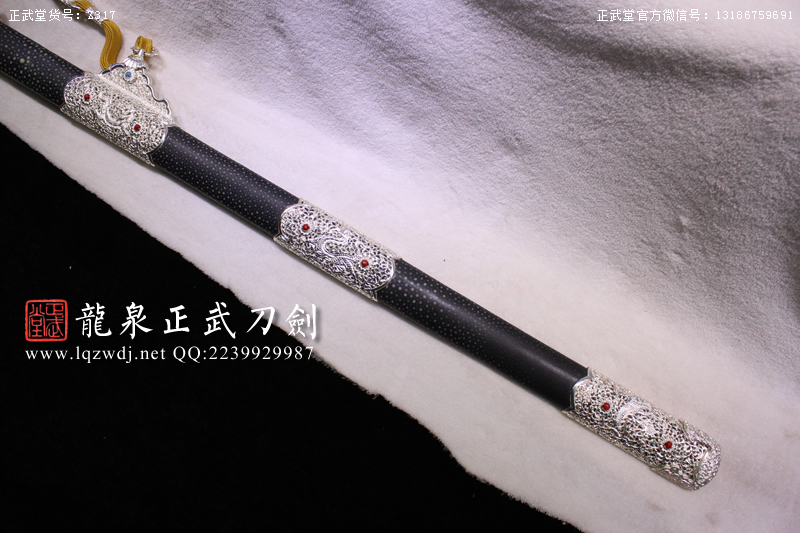 周正武龍泉寶劍專賣店,周正武龍泉劍價格,正武堂官網,龍泉刀劍官網,龍泉劍周正武,正武刀劍,龍泉正武刀劍官網,龍泉正武刀劍,龍泉劍