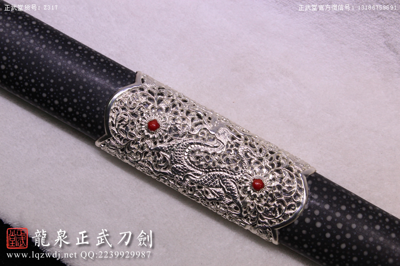 周正武龍泉寶劍專賣店,周正武龍泉劍價格,正武堂官網,龍泉刀劍官網,龍泉劍周正武,正武刀劍,龍泉正武刀劍官網,龍泉正武刀劍,龍泉劍