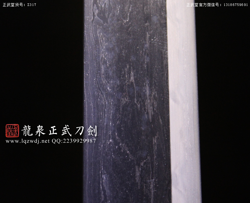 周正武龍泉寶劍專賣店,周正武龍泉劍價格,正武堂官網,龍泉刀劍官網,龍泉劍周正武,正武刀劍,龍泉正武刀劍官網,龍泉正武刀劍,龍泉劍