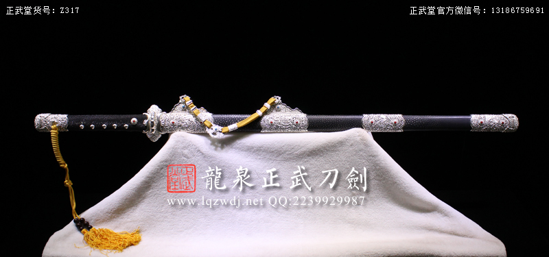 周正武龍泉寶劍專賣店,周正武龍泉劍價格,正武堂官網,龍泉刀劍官網,龍泉劍周正武,正武刀劍,龍泉正武刀劍官網,龍泉正武刀劍,龍泉劍