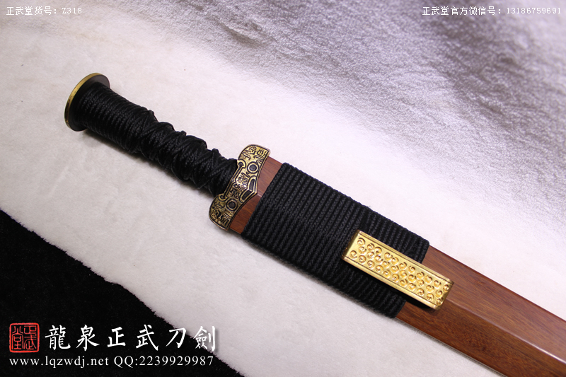 周正武龍泉寶劍專賣店,周正武龍泉?jiǎng)r(jià)格,正武堂官網(wǎng),龍泉刀劍官網(wǎng),龍泉?jiǎng)χ苷?正武刀劍,龍泉正武刀劍官網(wǎng),龍泉正武刀劍,龍泉?jiǎng)? border=