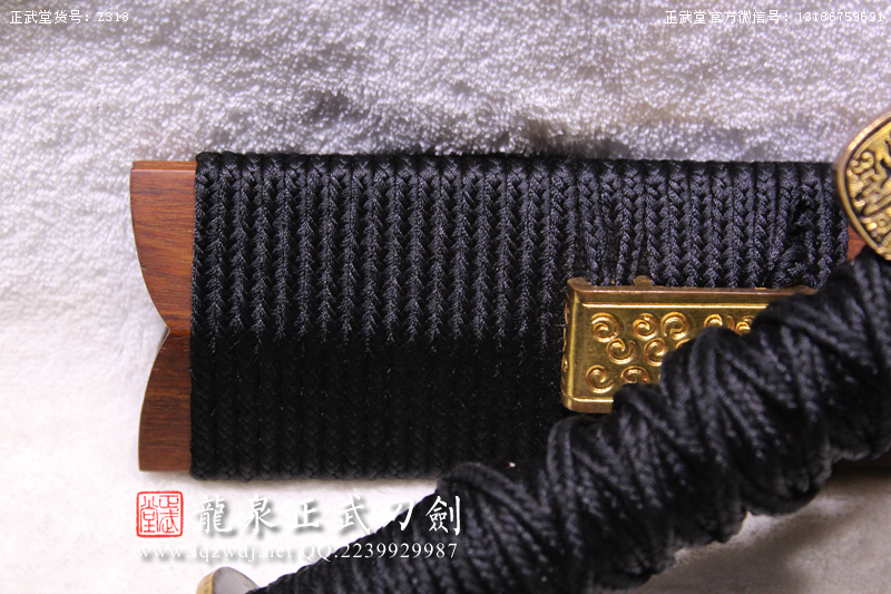 周正武龍泉寶劍專賣店,周正武龍泉?jiǎng)r(jià)格,正武堂官網(wǎng),龍泉刀劍官網(wǎng),龍泉?jiǎng)χ苷?正武刀劍,龍泉正武刀劍官網(wǎng),龍泉正武刀劍,龍泉?jiǎng)? border=