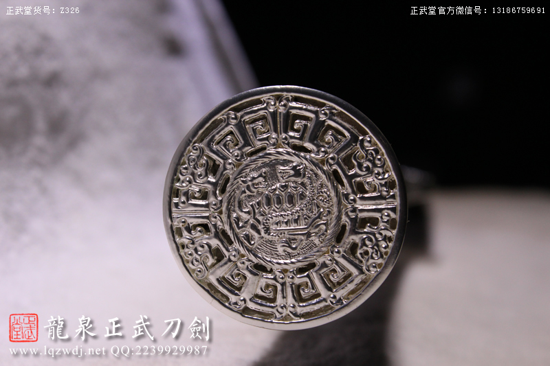 周正武龍泉寶劍專賣店,周正武龍泉劍價格,正武堂官網,龍泉刀劍官網,龍泉劍周正武,正武刀劍,龍泉正武刀劍官網,龍泉正武刀劍,龍泉劍
