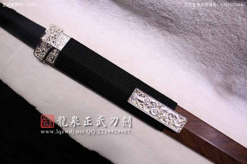 周正武龍泉寶劍專賣店,周正武龍泉劍價格,正武堂官網,龍泉刀劍官網,龍泉劍周正武,正武刀劍,龍泉正武刀劍官網,龍泉正武刀劍,龍泉劍
