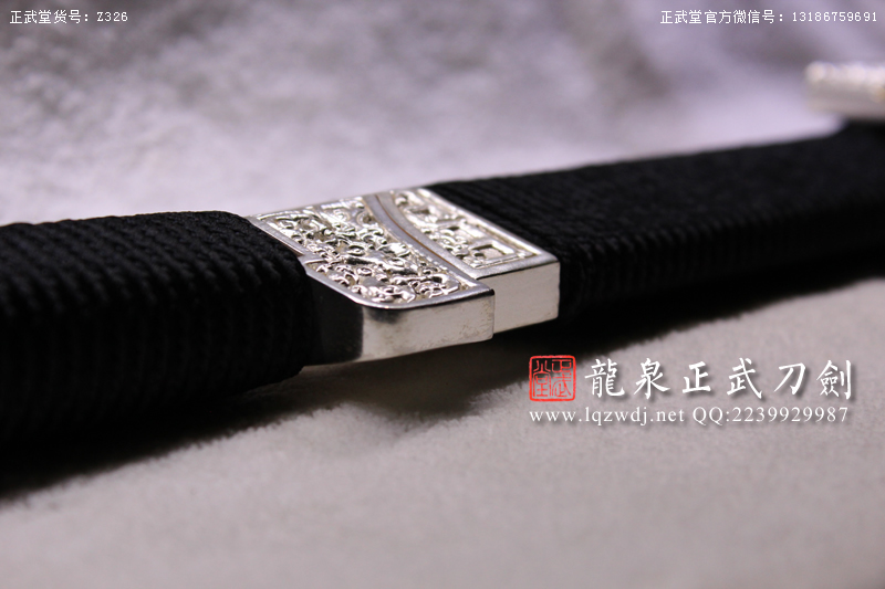 周正武龍泉寶劍專賣店,周正武龍泉劍價格,正武堂官網,龍泉刀劍官網,龍泉劍周正武,正武刀劍,龍泉正武刀劍官網,龍泉正武刀劍,龍泉劍