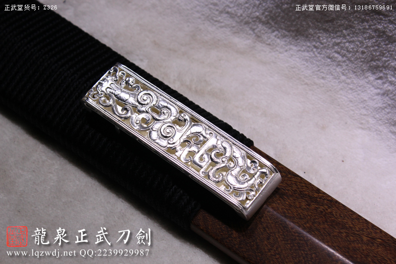 周正武龍泉寶劍專賣店,周正武龍泉劍價格,正武堂官網,龍泉刀劍官網,龍泉劍周正武,正武刀劍,龍泉正武刀劍官網,龍泉正武刀劍,龍泉劍