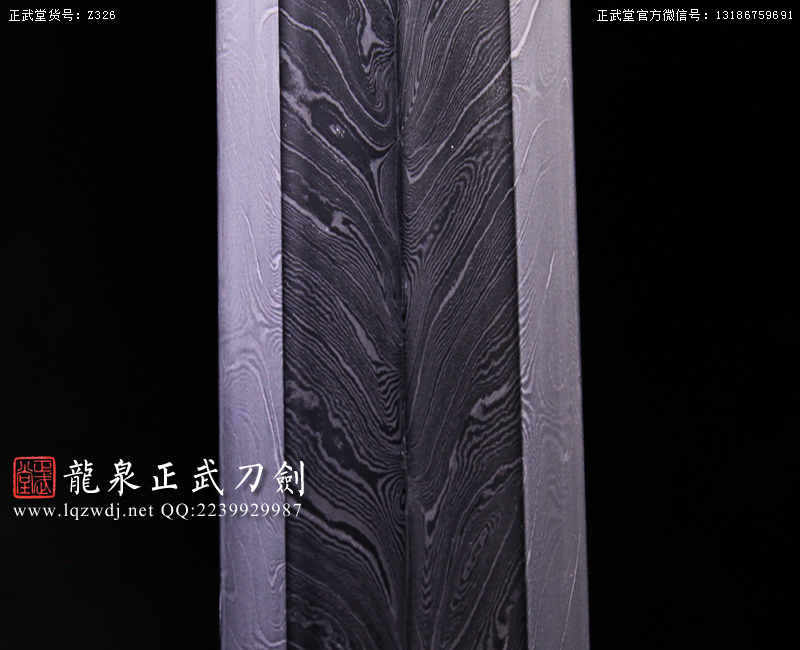 周正武龍泉寶劍專賣店,周正武龍泉劍價格,正武堂官網,龍泉刀劍官網,龍泉劍周正武,正武刀劍,龍泉正武刀劍官網,龍泉正武刀劍,龍泉劍