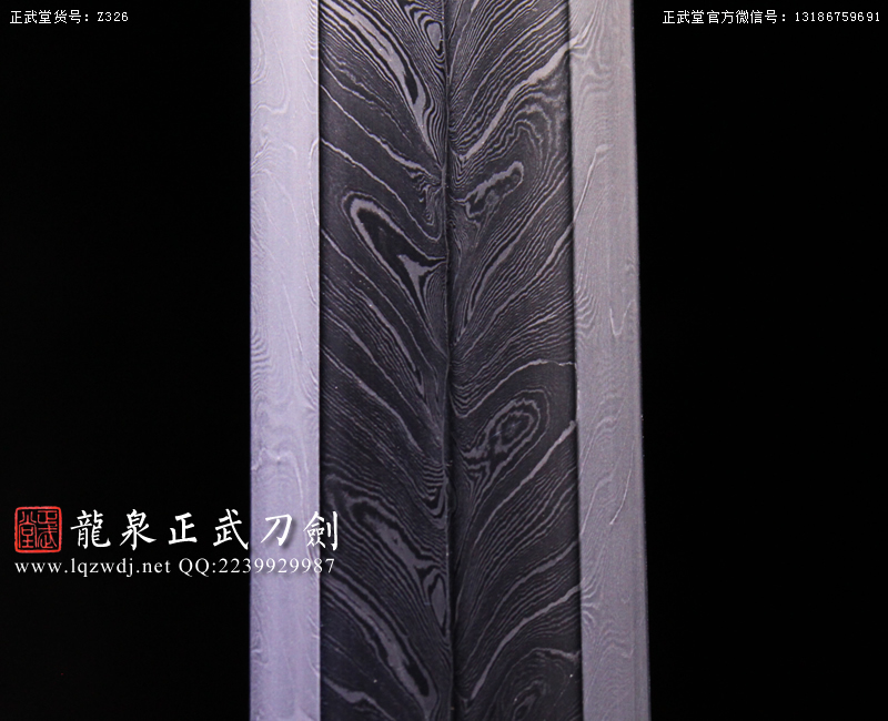 周正武龍泉寶劍專賣店,周正武龍泉劍價格,正武堂官網,龍泉刀劍官網,龍泉劍周正武,正武刀劍,龍泉正武刀劍官網,龍泉正武刀劍,龍泉劍
