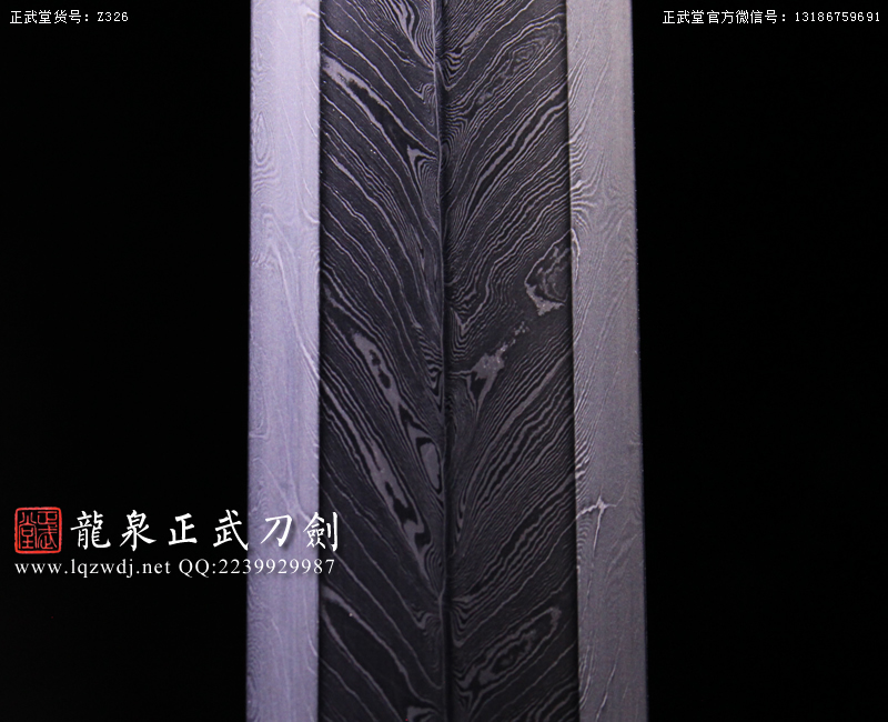 周正武龍泉寶劍專賣店,周正武龍泉劍價格,正武堂官網,龍泉刀劍官網,龍泉劍周正武,正武刀劍,龍泉正武刀劍官網,龍泉正武刀劍,龍泉劍
