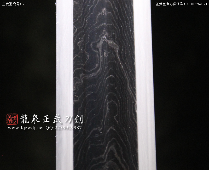 周正武龍泉寶劍專賣店,周正武龍泉劍價格,正武堂官網,龍泉刀劍官網,龍泉劍周正武,正武刀劍,龍泉正武刀劍官網,龍泉正武刀劍,龍泉劍