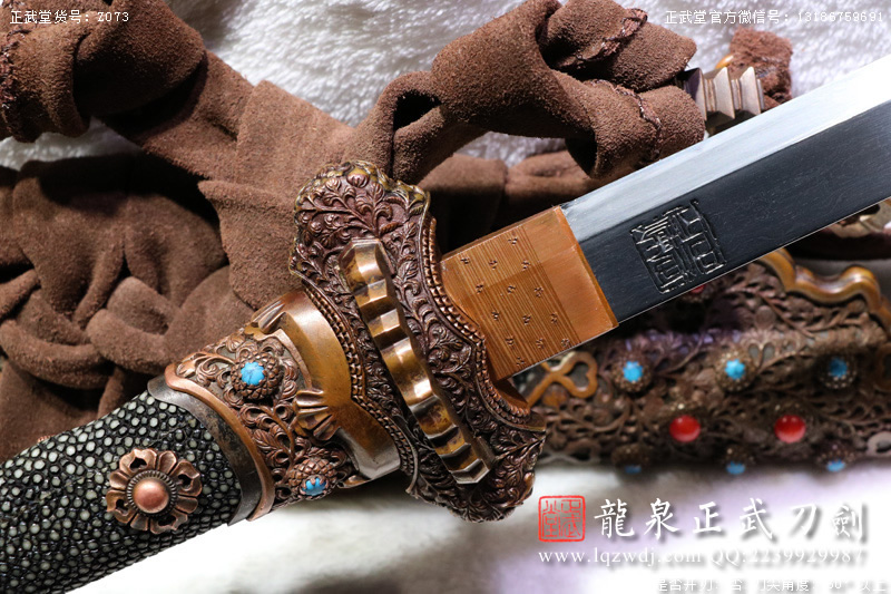 周正武龍泉寶劍專賣店,周正武龍泉劍價格,正武堂官網,龍泉刀劍官網,龍泉劍周正武,正武刀劍,龍泉正武刀劍官網,龍泉正武刀劍,龍泉劍