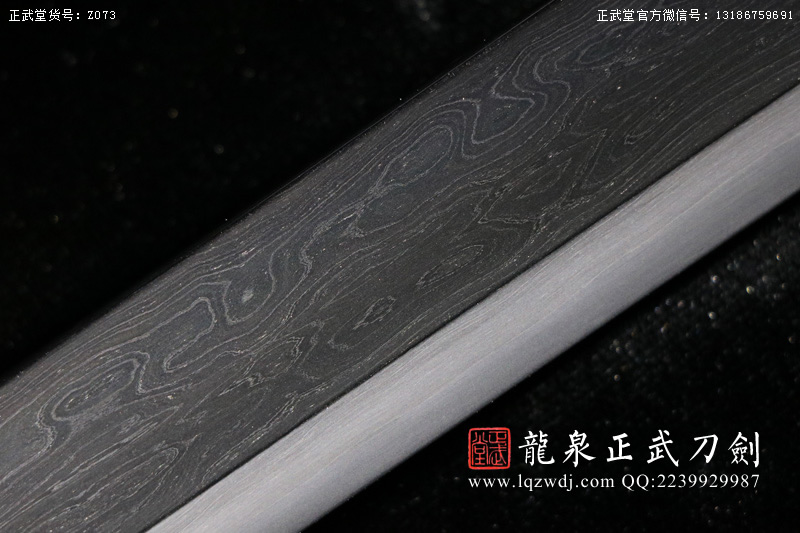 周正武龍泉寶劍專賣店,周正武龍泉劍價格,正武堂官網,龍泉刀劍官網,龍泉劍周正武,正武刀劍,龍泉正武刀劍官網,龍泉正武刀劍,龍泉劍