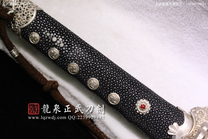 周正武龍泉寶劍專賣店,周正武龍泉?jiǎng)r(jià)格,正武堂官網(wǎng),龍泉刀劍官網(wǎng),龍泉?jiǎng)χ苷?正武刀劍,龍泉正武刀劍官網(wǎng),龍泉正武刀劍,龍泉?jiǎng)? border=