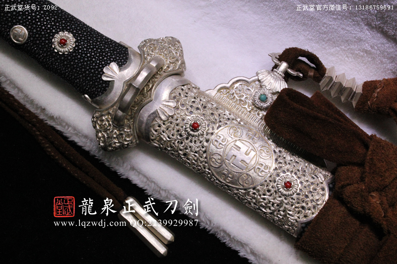 周正武龍泉寶劍專賣店,周正武龍泉?jiǎng)r(jià)格,正武堂官網(wǎng),龍泉刀劍官網(wǎng),龍泉?jiǎng)χ苷?正武刀劍,龍泉正武刀劍官網(wǎng),龍泉正武刀劍,龍泉?jiǎng)? border=