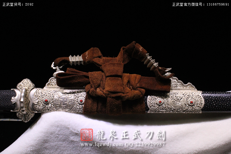 周正武龍泉寶劍專賣店,周正武龍泉?jiǎng)r(jià)格,正武堂官網(wǎng),龍泉刀劍官網(wǎng),龍泉?jiǎng)χ苷?正武刀劍,龍泉正武刀劍官網(wǎng),龍泉正武刀劍,龍泉?jiǎng)? border=