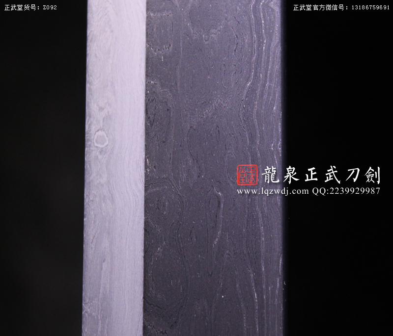 周正武龍泉寶劍專賣店,周正武龍泉?jiǎng)r(jià)格,正武堂官網(wǎng),龍泉刀劍官網(wǎng),龍泉?jiǎng)χ苷?正武刀劍,龍泉正武刀劍官網(wǎng),龍泉正武刀劍,龍泉?jiǎng)? border=
